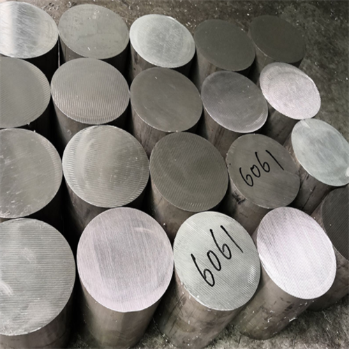 Aluminium round bar (5).png